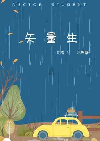 学科素养展风采,东昌路小学音体美信息学科期末测评工作圆满完成
