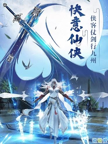 【冰天雪地 美好生活】“神龙迎春”——篆刻体验活动学员招募通知