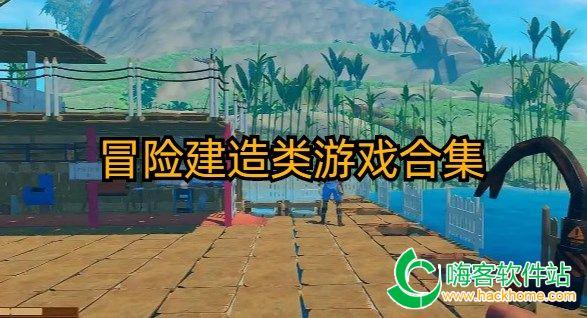 浙江一儿子深夜楼道里守护醉酒爸爸，爸爸们带娃为何总是不靠谱？