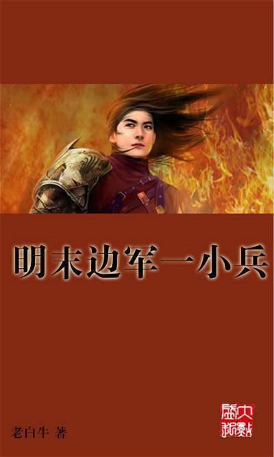 次元喵