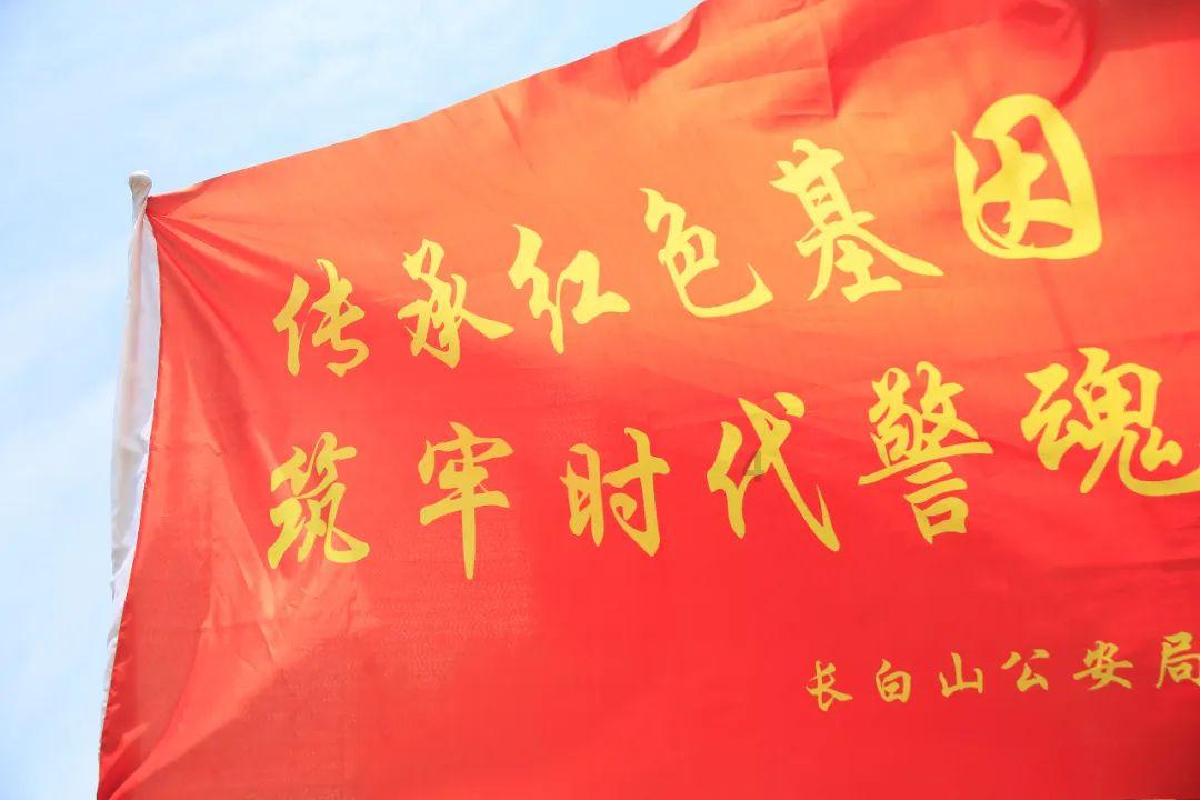 战神：夜袭