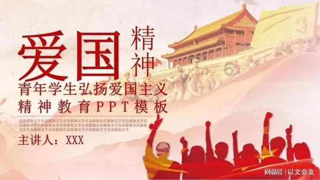 潘世奇汽车盘中异动 快速下挫5.08%
