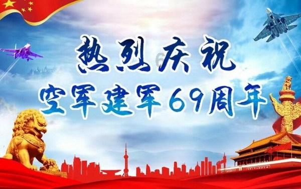 悬赏100万！福州一执法队长被企业征集犯罪线索