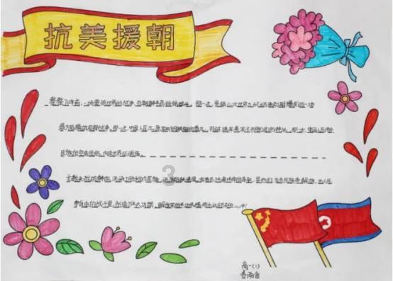 天津女排调整战术指导思想，疑似示好杨艺姚迪