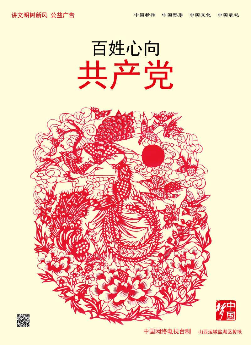 大富翁4