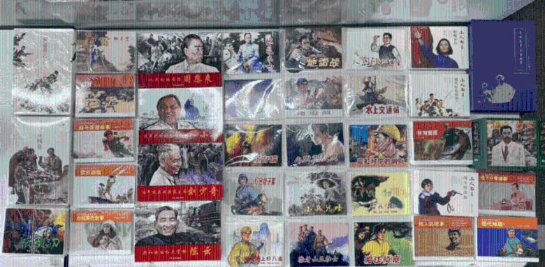 《梦幻西游》元宵花灯展活动介绍