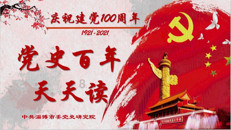 盗金父子俩4
