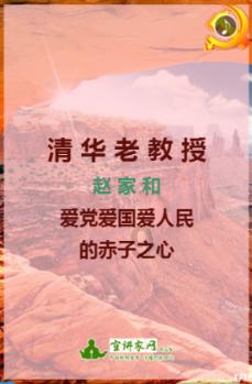 奔跑吧兄弟6