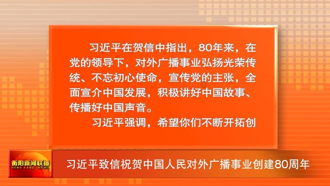 蓝色小球入袋