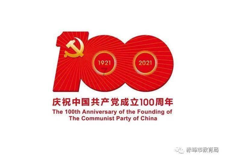 人为什么会不合群？游戏画面