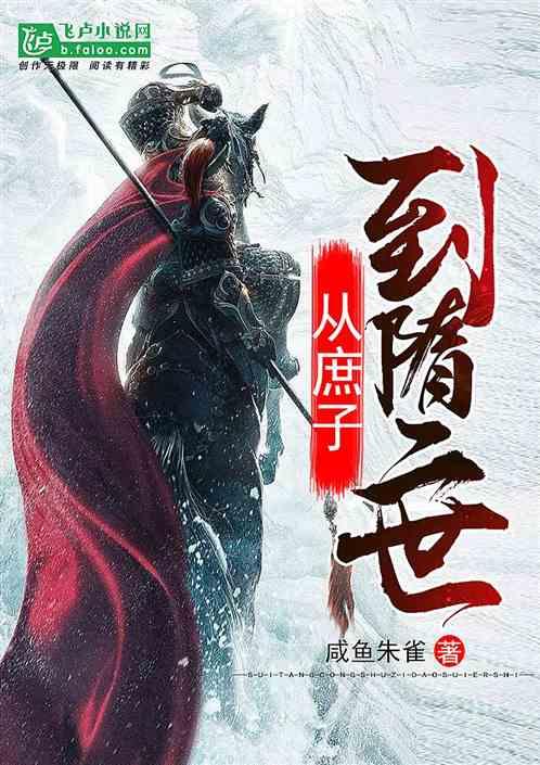 剑网3重制版